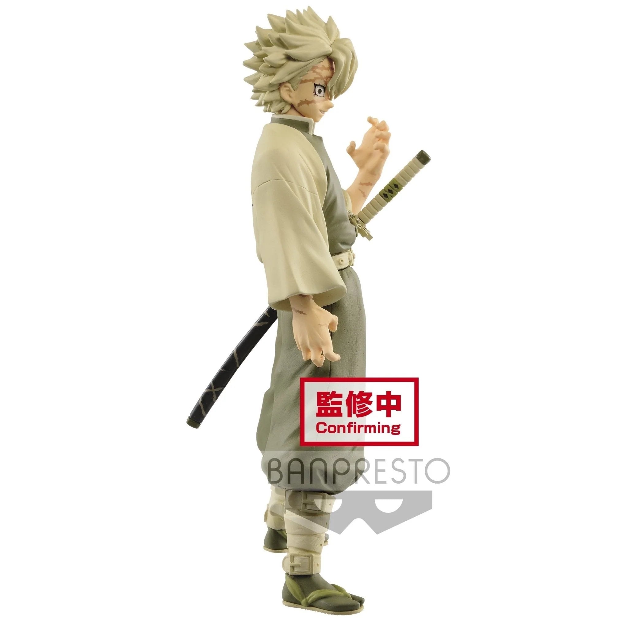 Demon Slayer: Kimetsu no Yaiba - Sanemi Shinazugawa&Obanai Iguro (vol.15) Prize Figure Banpresto
