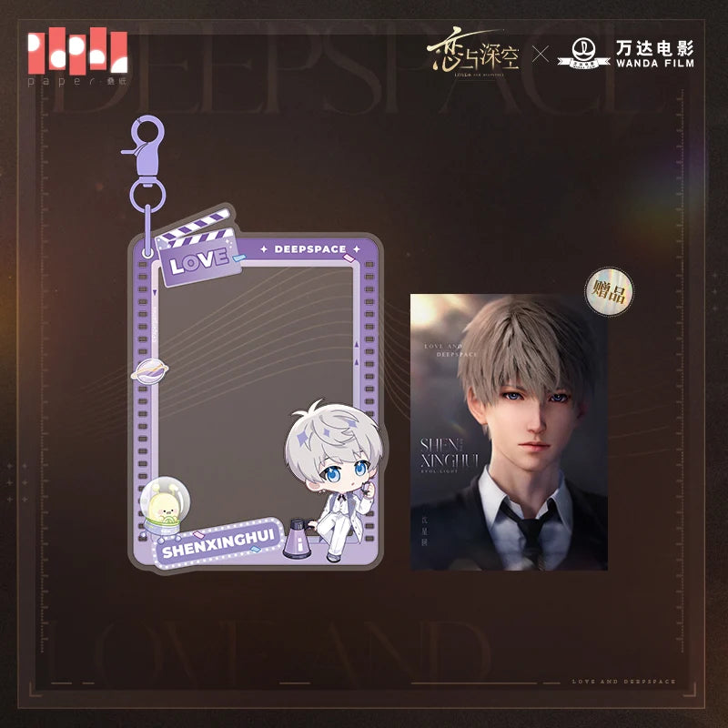 Love and Deepspace - Collaboration Series Acrylic Charm InFold Games