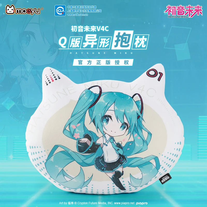 Hatsune Miku - Hatsune Miku V4C Pillow Moeyu
