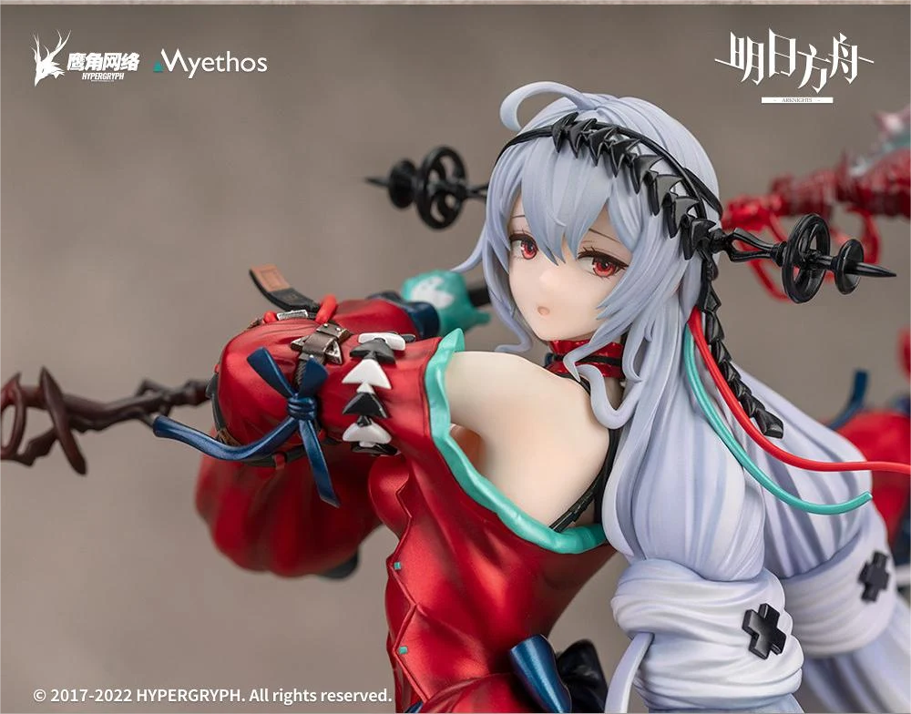 Arknights - Skadi the Corrupting Heart(Elite 2 Ver.) 1/7 Scale Figure Myethos [Deluxe Edition]