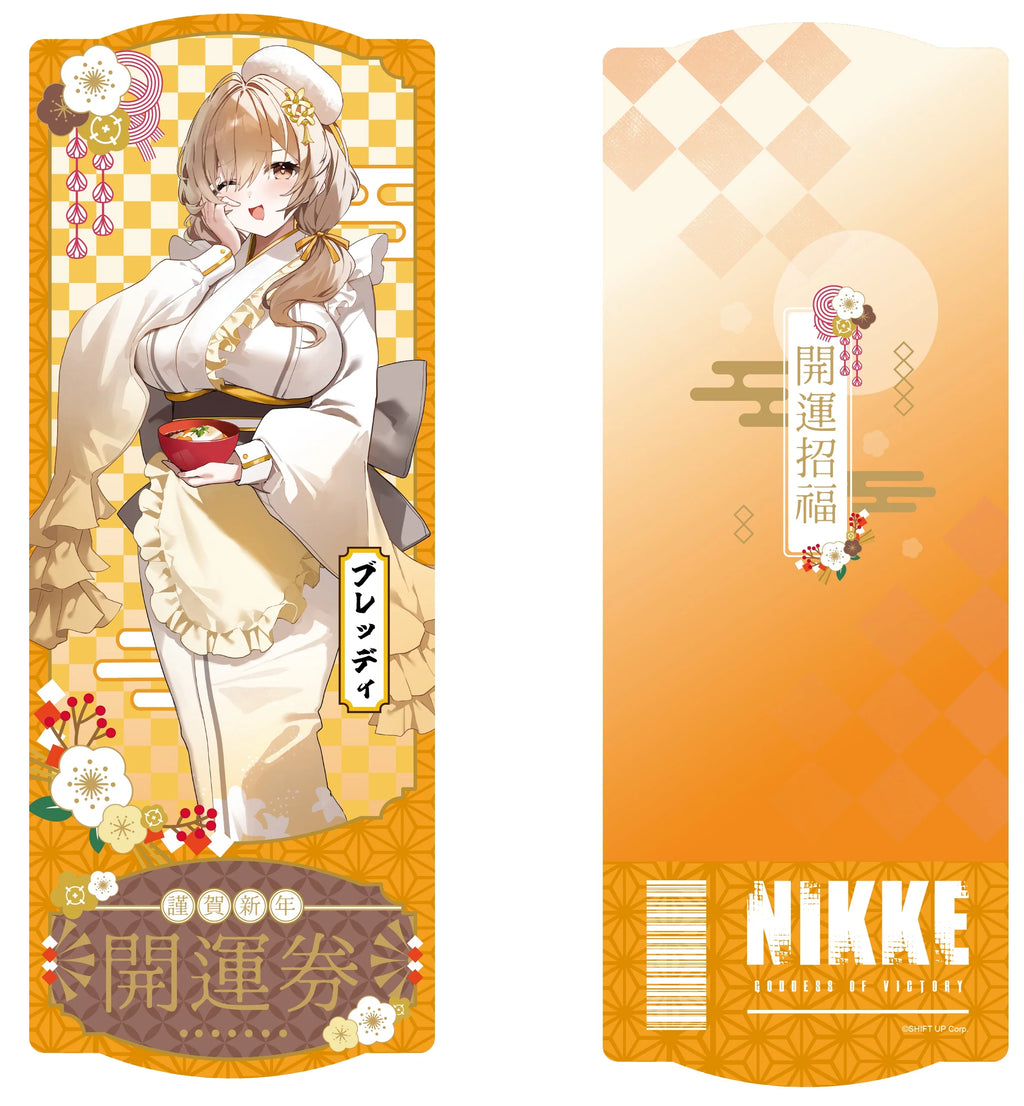GODDESS OF VICTORY: NIKKE - Lunar New Year 2026 Series Shikishi Board Set