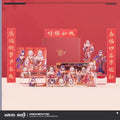 Honkai Impact 3rd - 2026 New Year Series Gift Box miHoYo