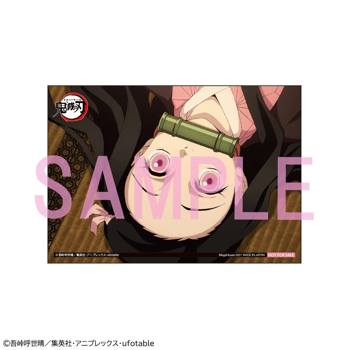 Demon Slayer - Nezuko Kamado G.E.M. Series With Gift Ver.2 Palmsize Figure Megahouse