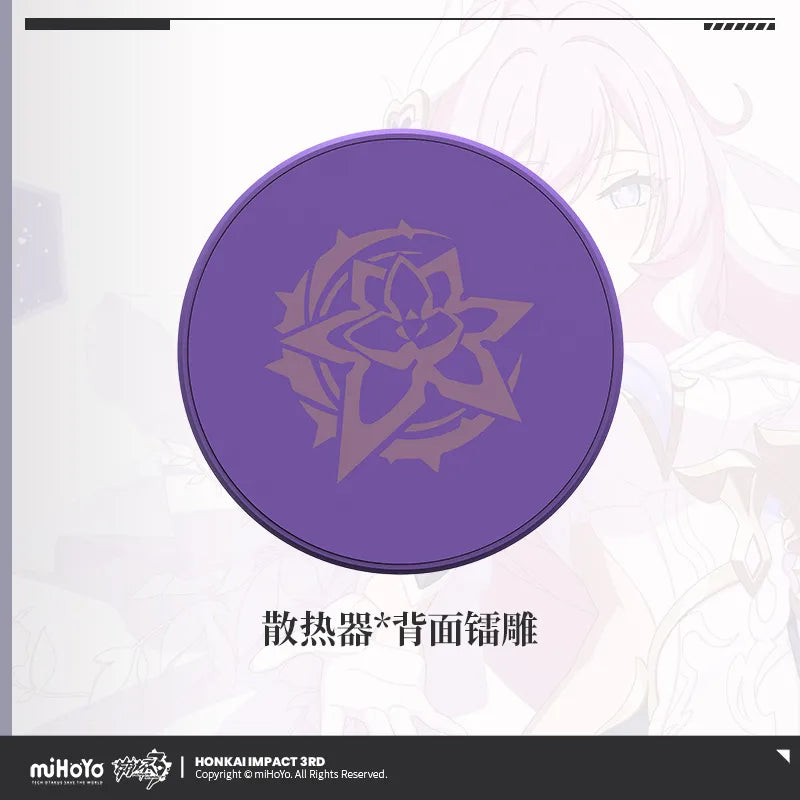 Honkai Impact 3rd - Elysia Mobile Device Cooler B7X miHoYo