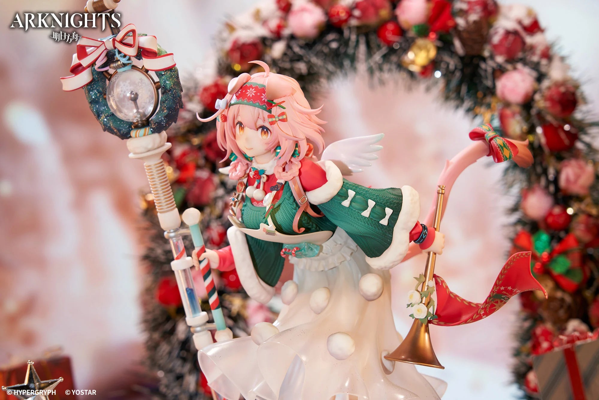 Arknights - Goldenglow (Maiden For The Bright Night ver.) 1/7 Scale Figure APEX