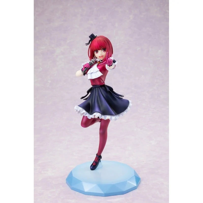 OSHI NO KO - Kana Arima 1/7 Scale Figure Kadokawa