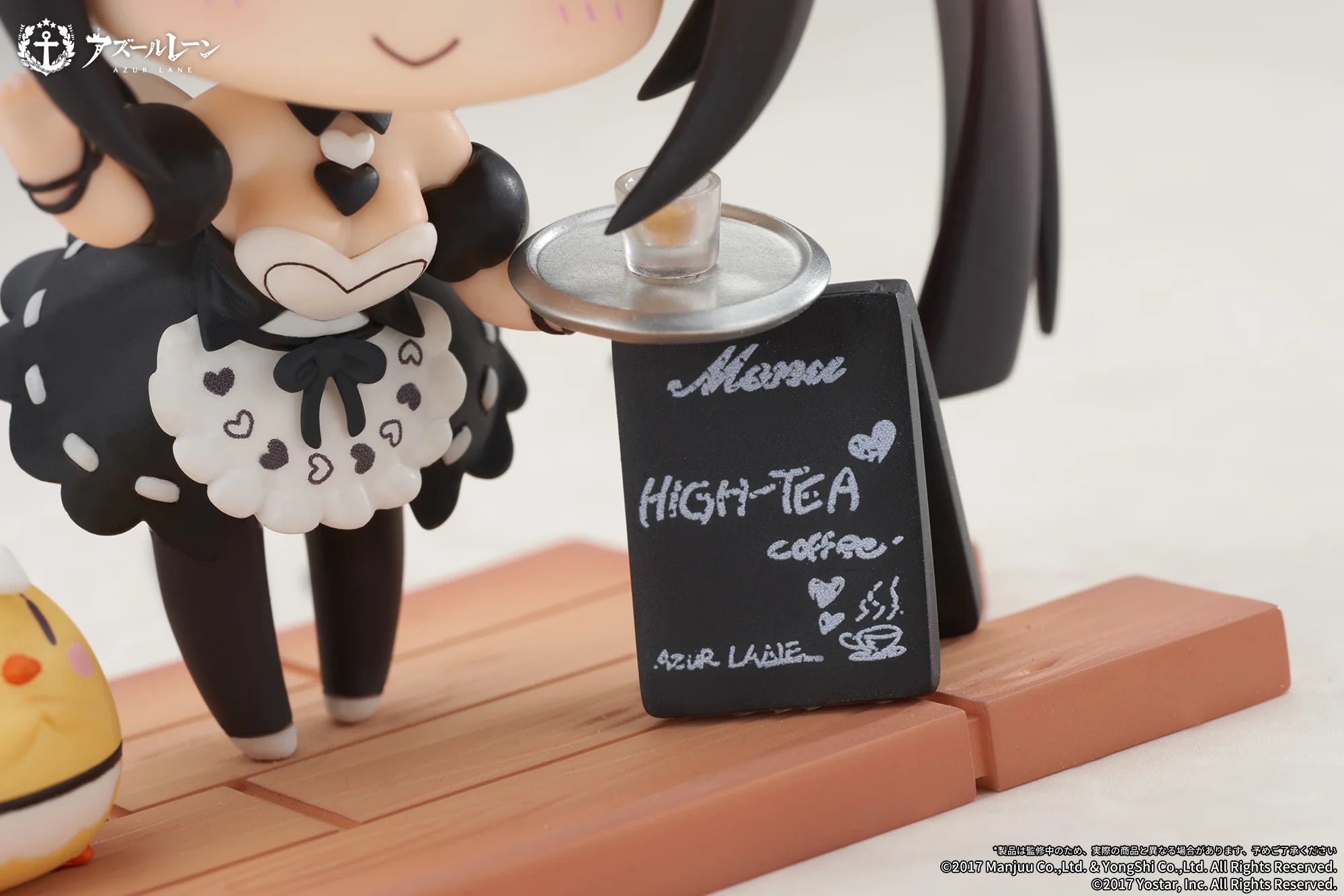 Azur Lane - Noshiro JUUs Time Chibi Mini Figure Apex Innovation