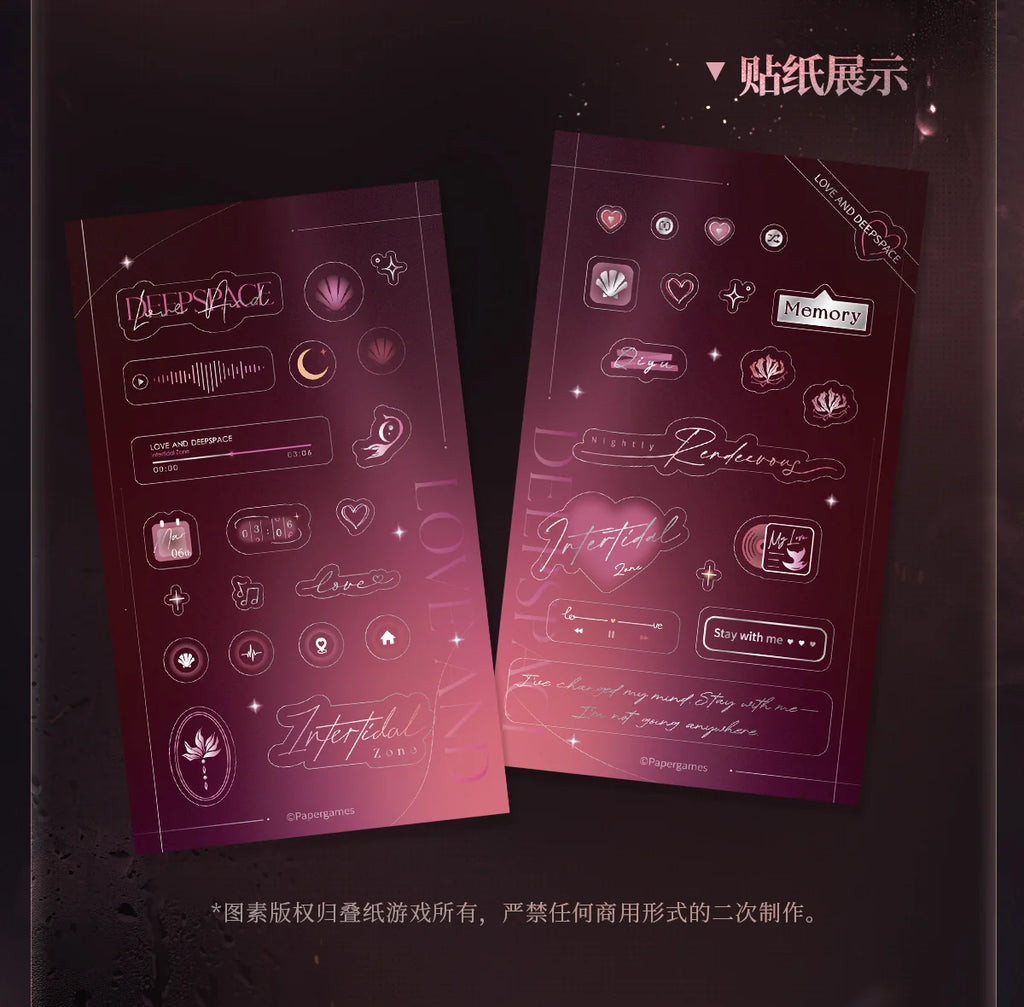 Love and Deepspace - Nightly Rendezvous Series Card Set InFold Games