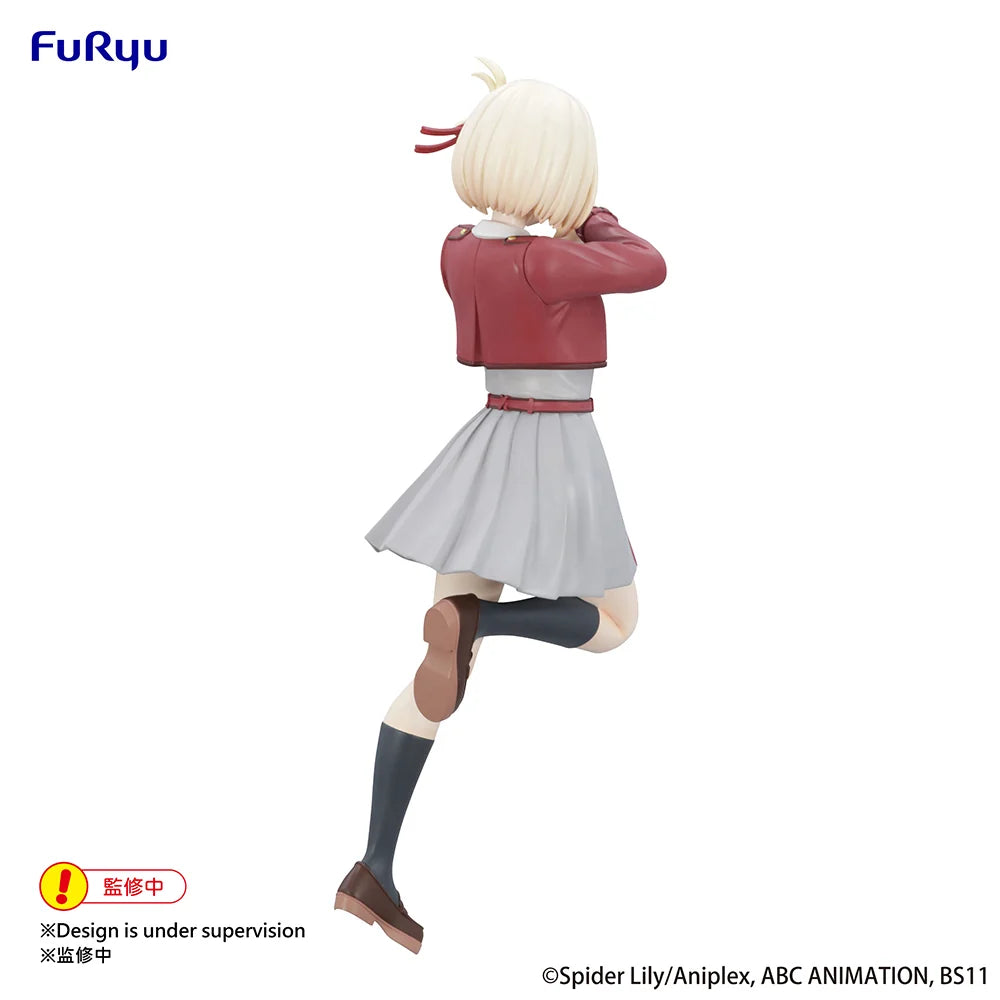 Lycoris Recoil - Chisato Nishikigi Trio-Try-iT Prize Figure FuRyu Corporation