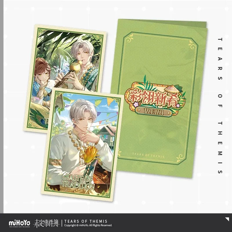 Tears of Themis - Colorful Feather New Dishes Series Business Time Commemorative Card Set miHoYo