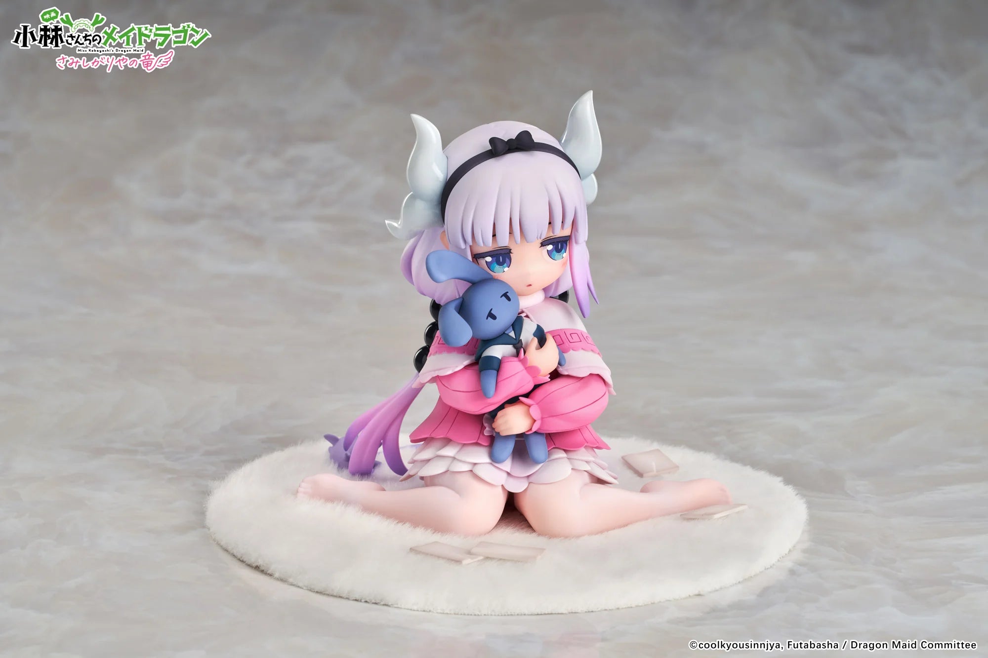 Miss Kobayashi's Dragon Maid - Kanna Kamui (A Lonely Dragon Wants to be Loved Ver.) 1/7 Scale Figure APEX