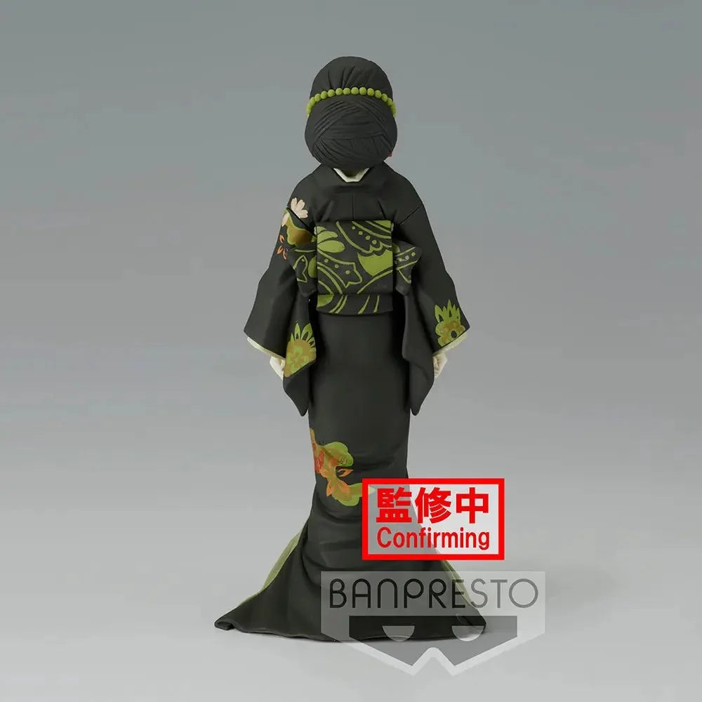 Demon Slayer: Kimetsu no Yaiba - Muzan Kibutsuji(vol.6 ver.A) Prize Figure Banpresto