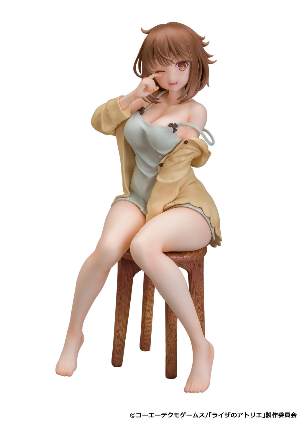 Atelier Ryza: Ever Darkness & the Secret Hideout - Reisalin Stout (Nightclothes ver.) 1/7 Scale Figure PROOF