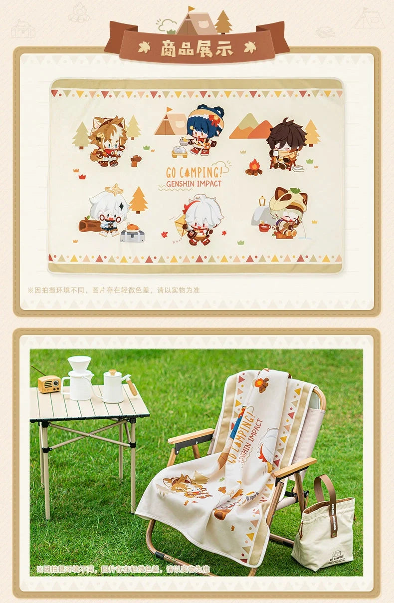Genshin Impact - Go Camping! Series: Plush Blanket miHoYo
