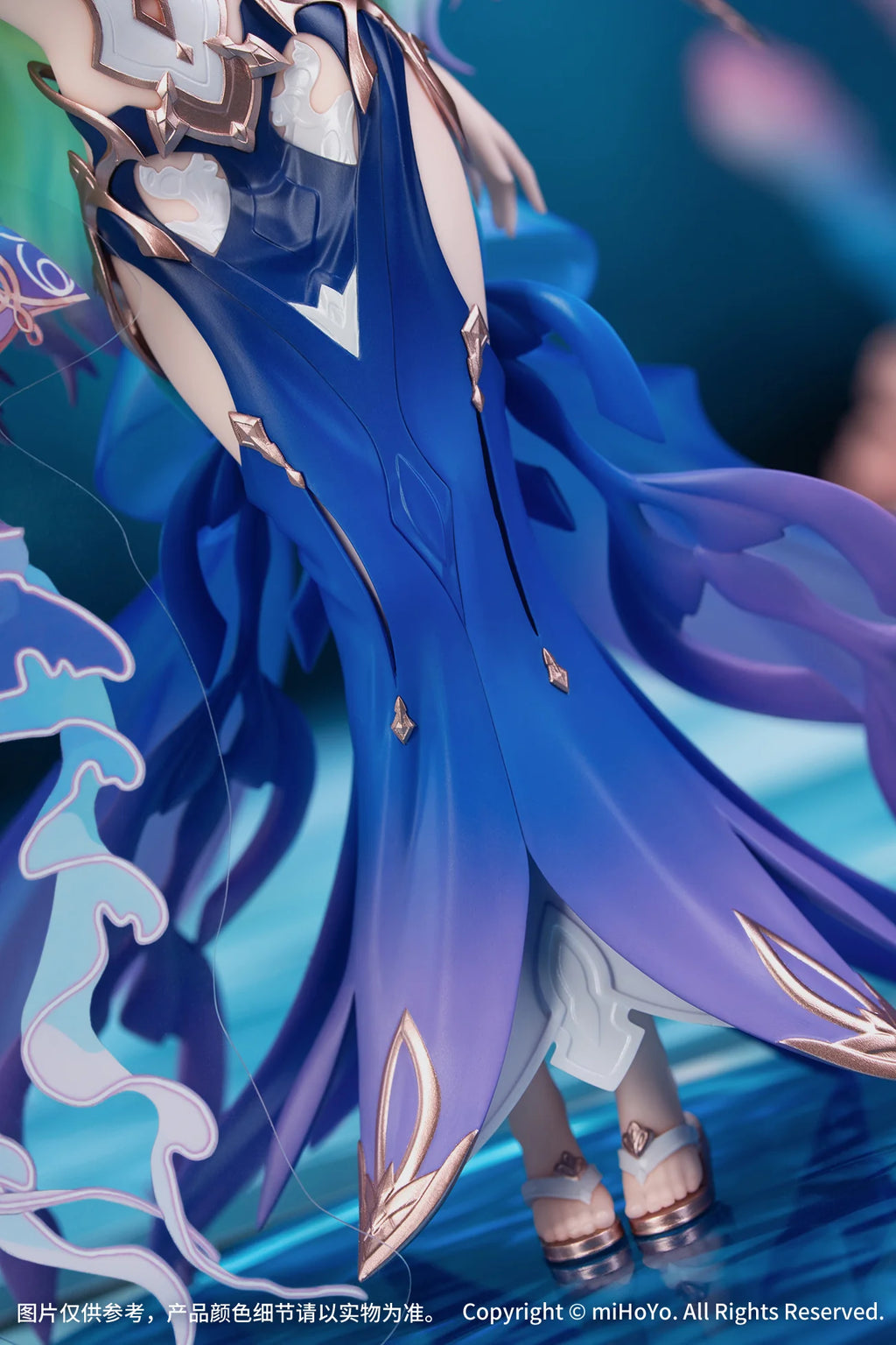 Honkai Impact 3rd - Mobius (Daughter of Corals Ver.) 1/8 Scale Figure Myethos