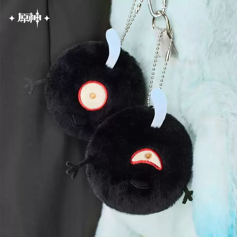 Genshin Impact - Dottore Monster Plushie Bag miHoYo