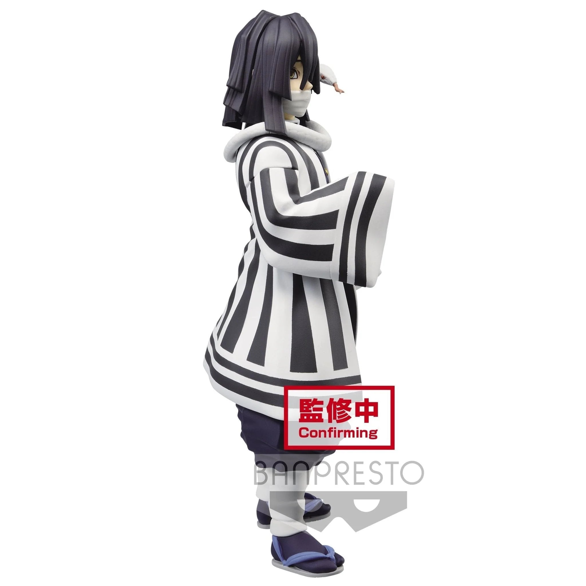 Demon Slayer: Kimetsu no Yaiba - Sanemi Shinazugawa&Obanai Iguro (vol.15) Prize Figure Banpresto