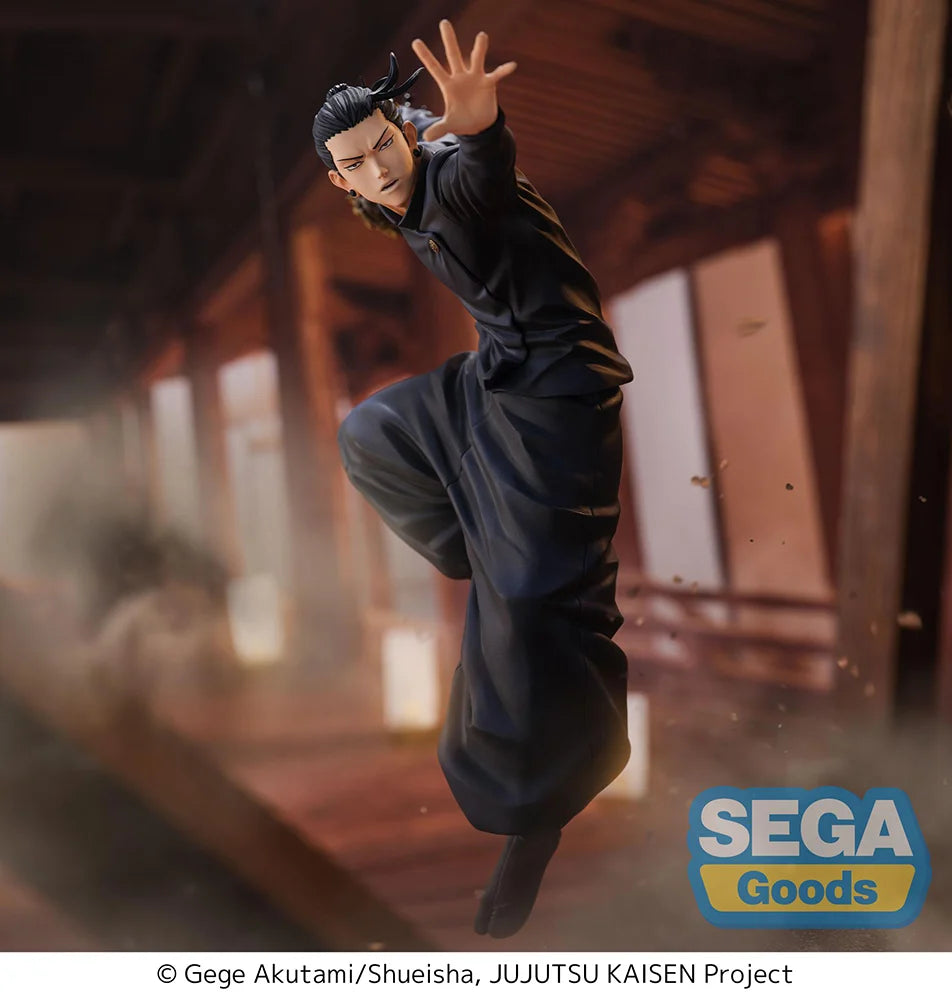 Jujutsu Kaisen - Suguru Geto Prize Figure SEGA