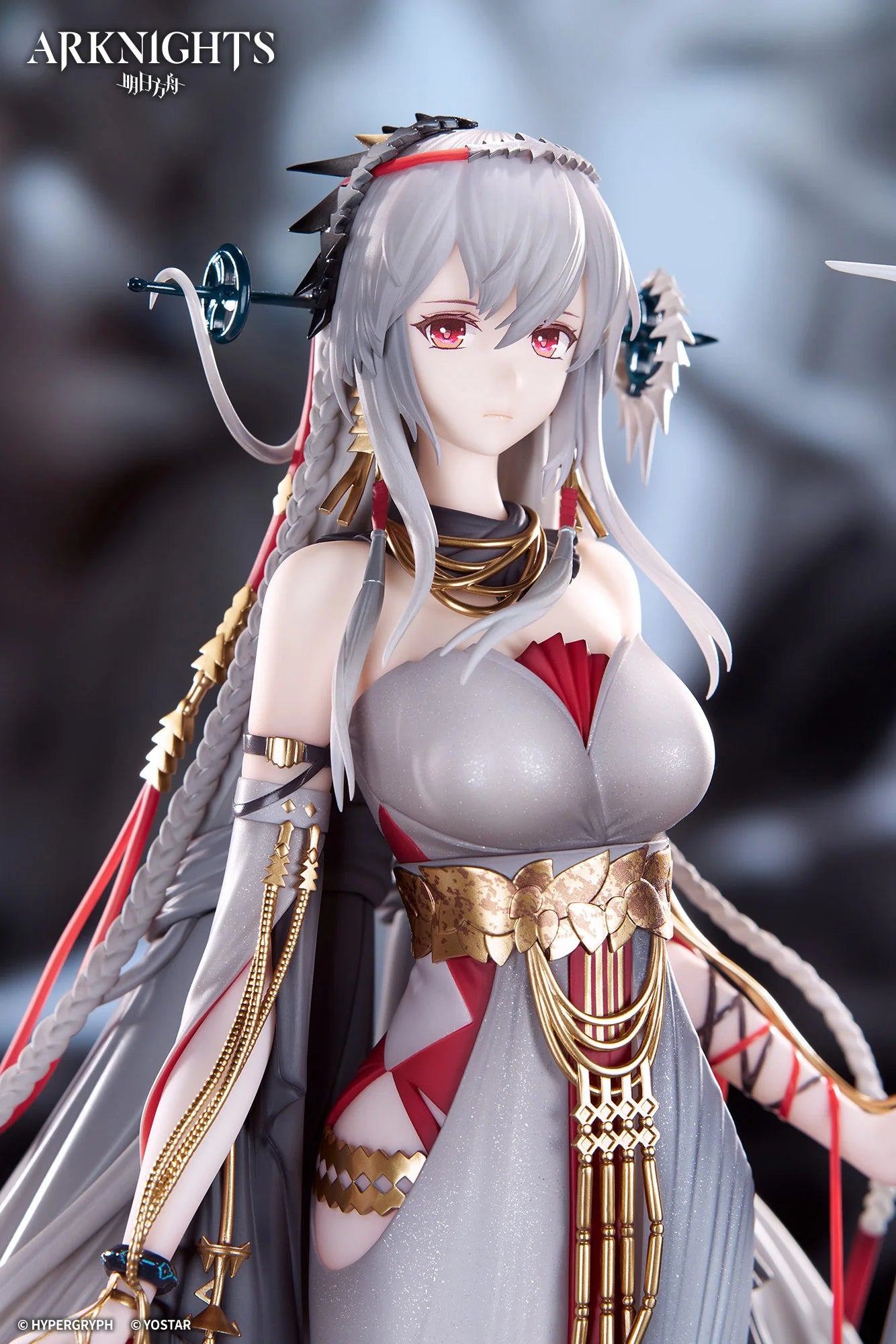 Arknights - Skadi the Corrupting Heart (The Pilgrim Ver) 1/7 Scale Figure APEX