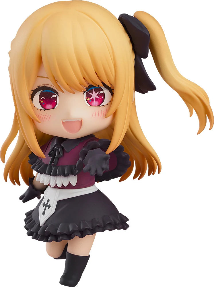 OSHI NO KO - Ruby Nendoroid Good Smile Company