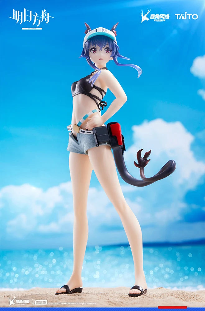 Arknights - Ch'en(Swimwear Ver.) Coreful Prize Figure Taito
