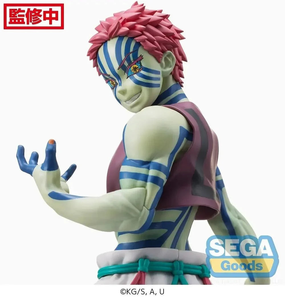 Demon Slayer: Kimetsu No Yaiba - Akaza SPM Prize Figure SEGA