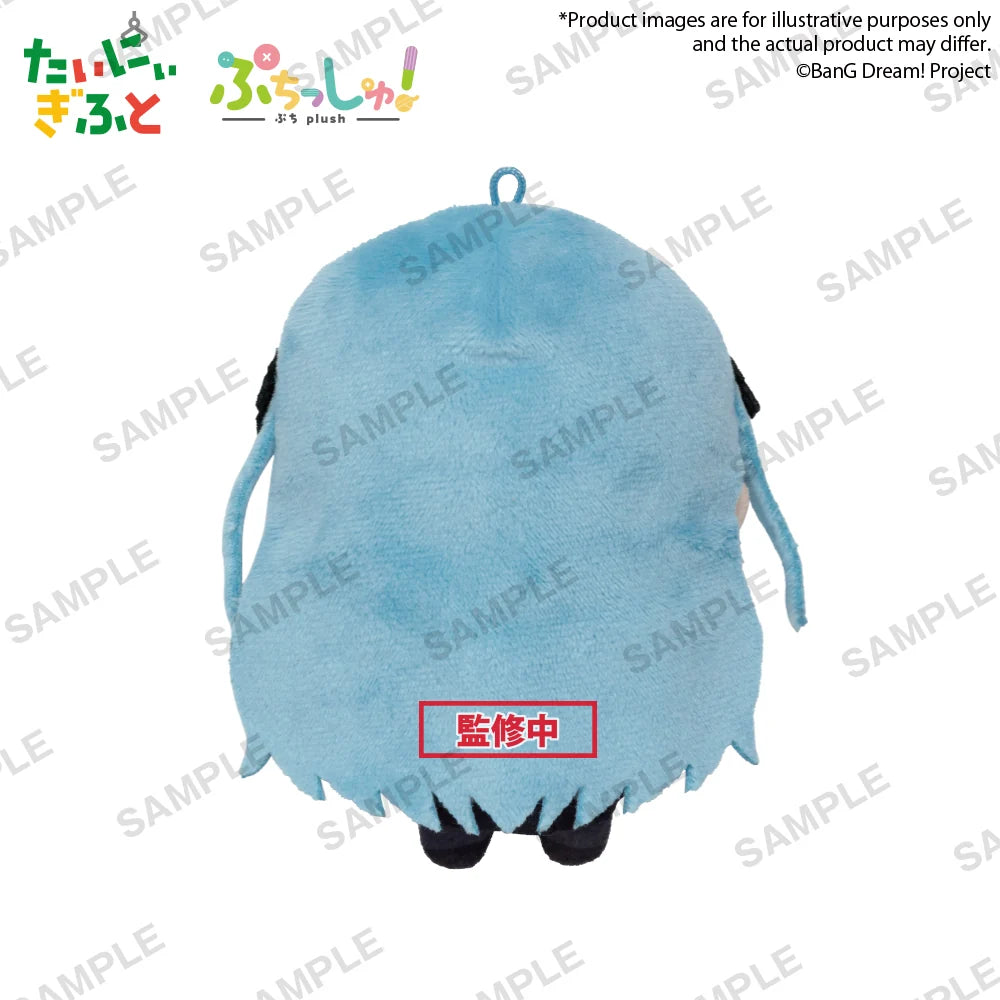 BanG Dream! - Ave Mujica Plushie Bushiroad Creative