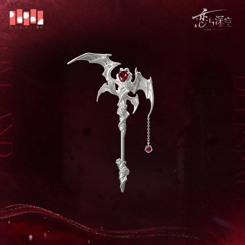 Love and Deepspace - Sylus Silverwing Fiend Series Shawl Clasp InFold Games