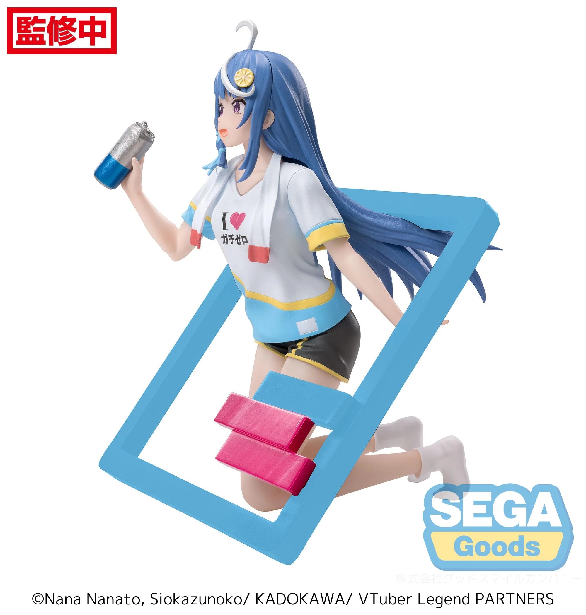 VTuber Legend: How I Went Viral After Forgetting to Turn Off My Stream - Shuwa-chan Luminasta Prize Figure SEGA