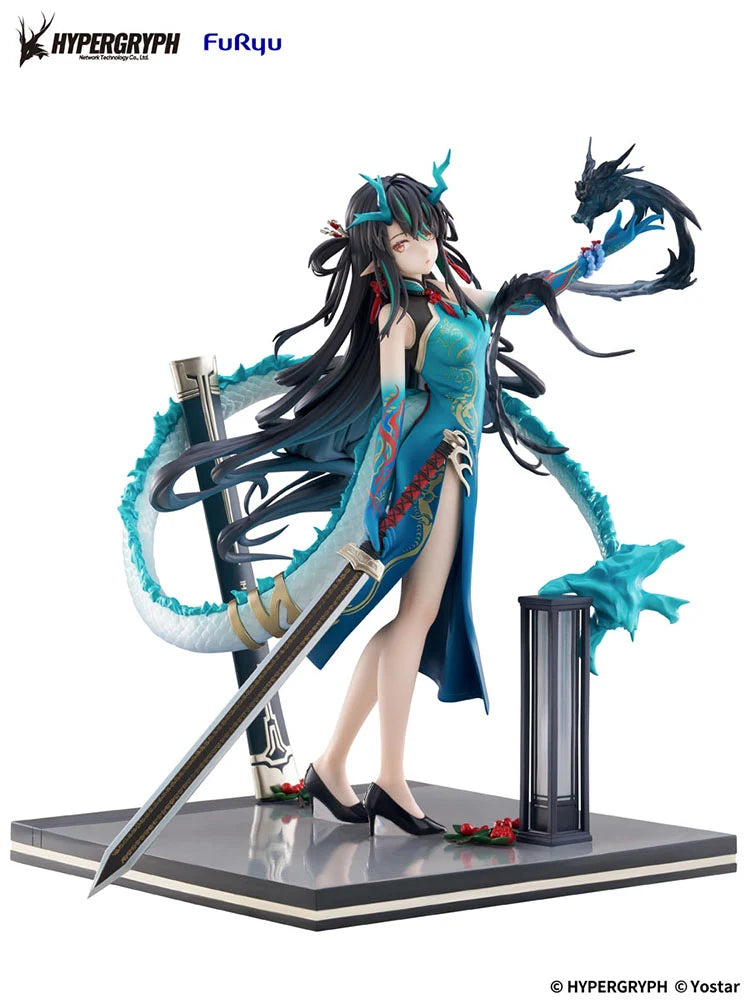 Arknights - Dusk (Everything is A Miracle Ver.) 1/7 Scale Figure FuRyu Corporation