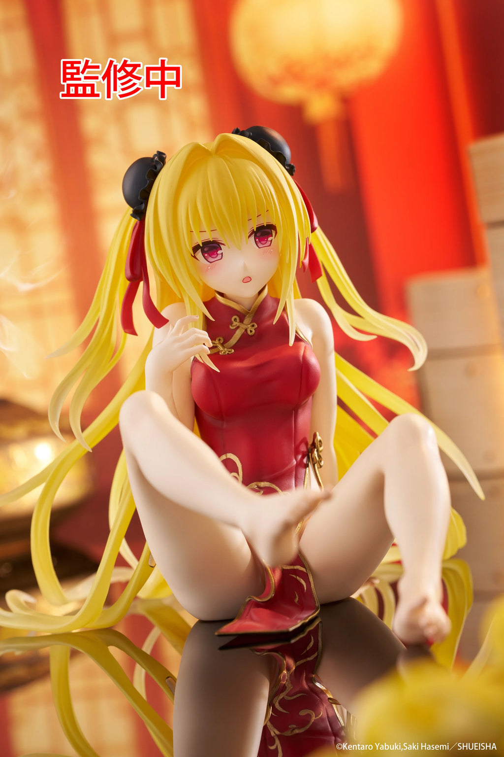 To Love-Ru Darkness - Golden Darkness (Chinese Dress Ver.) Prize Figure Taito