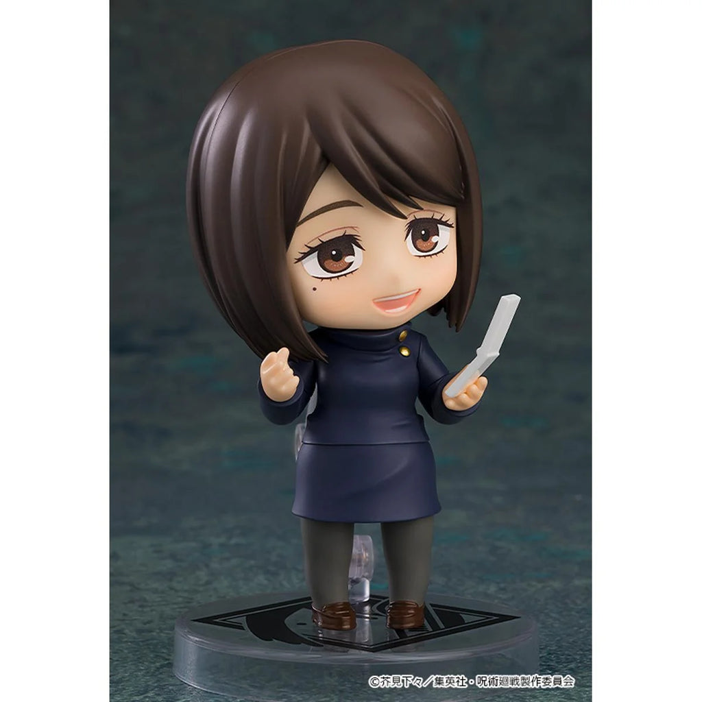 Jujutsu Kaisen - Shoko Ieiri (Tokyo Jujutsu High School Ver.) Nendoroid Good Smile Company
