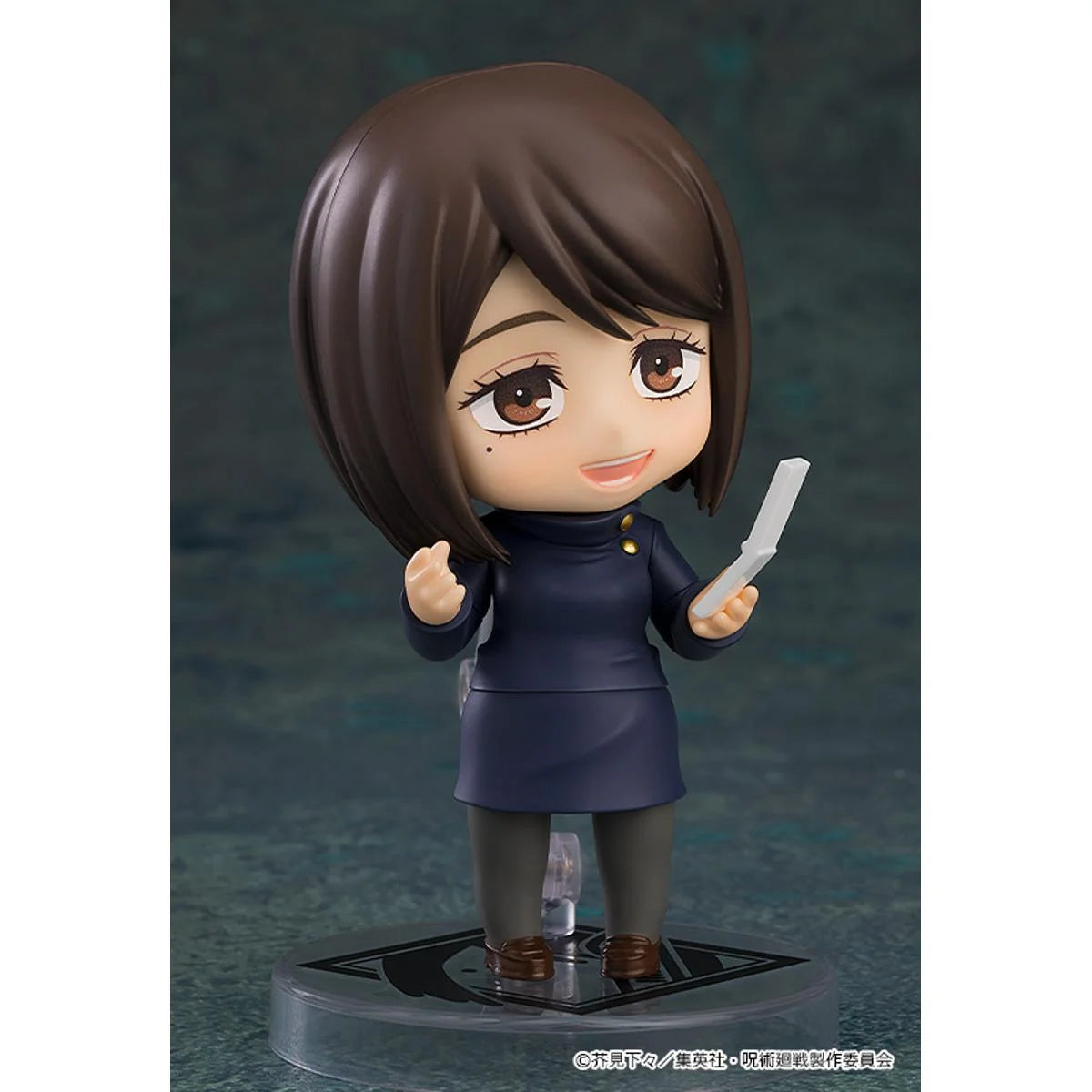 Jujutsu Kaisen - Shoko Ieiri (Tokyo Jujutsu High School Ver.) Nendoroid Good Smile Company