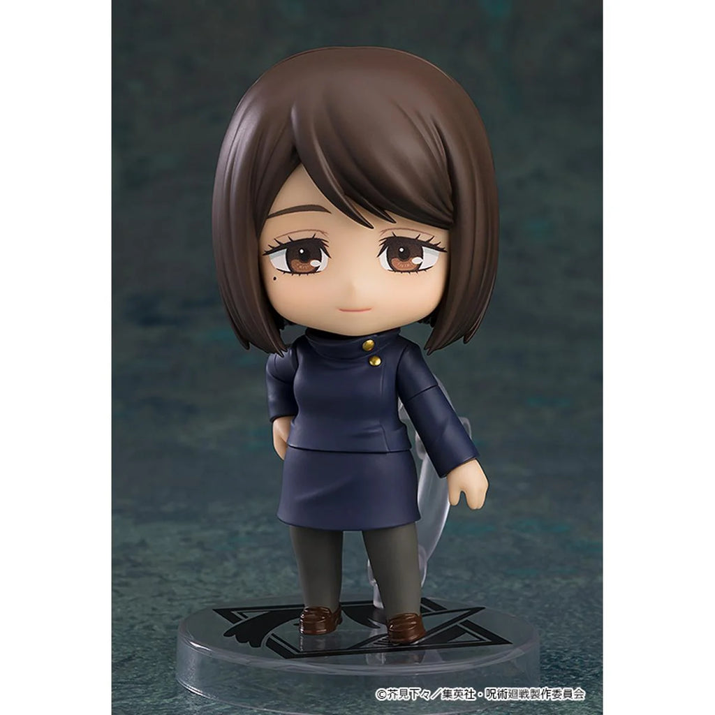 Jujutsu Kaisen - Shoko Ieiri (Tokyo Jujutsu High School Ver.) Nendoroid Good Smile Company