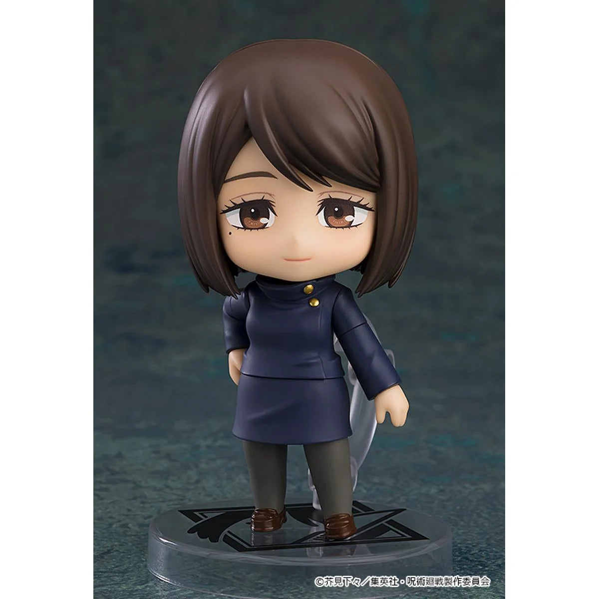 Jujutsu Kaisen - Shoko Ieiri (Tokyo Jujutsu High School Ver.) Nendoroid Good Smile Company