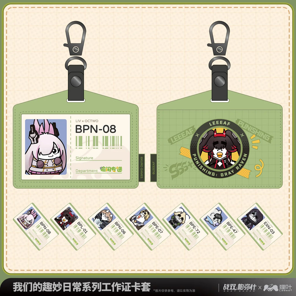 Punishing: Gray Raven - Leeeaf Collab Daily Delights Series ID Card Holder KURO GAMES