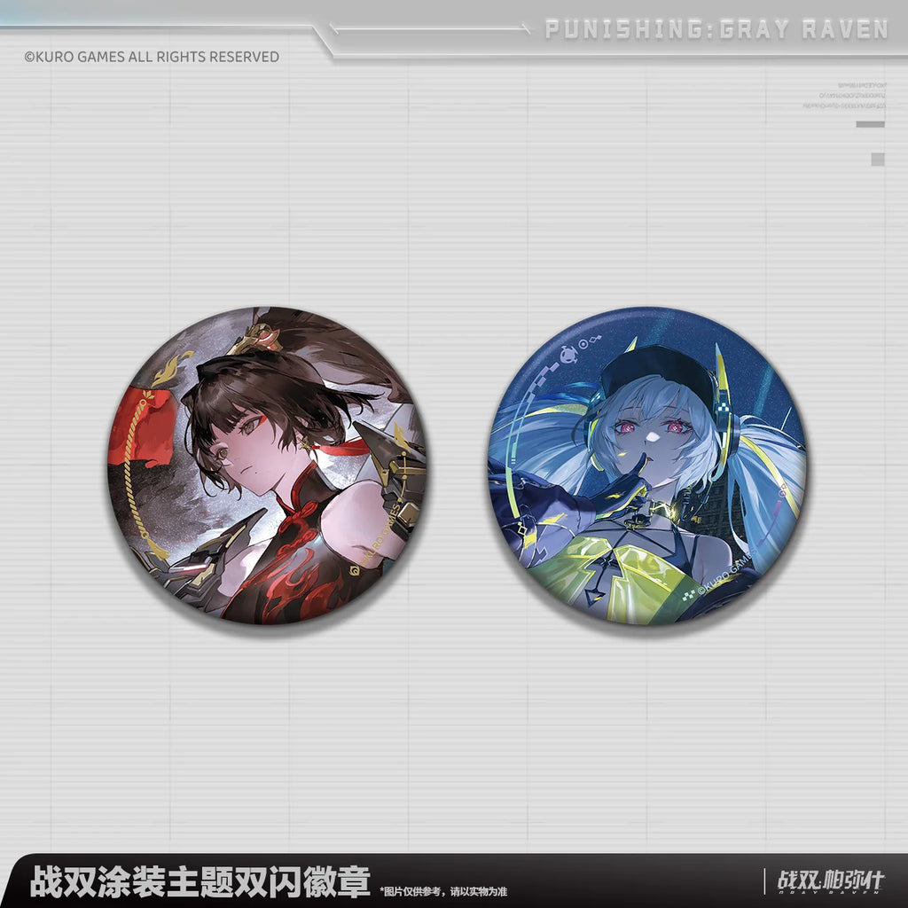 Punishing: Gray Raven - Homecoming Voyage Series Coating Reflective Badge KURO GAMES