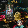 Reverse: 1999 - Anjo Nala Forbidden Fruit Garment Pack BLUEPOCH