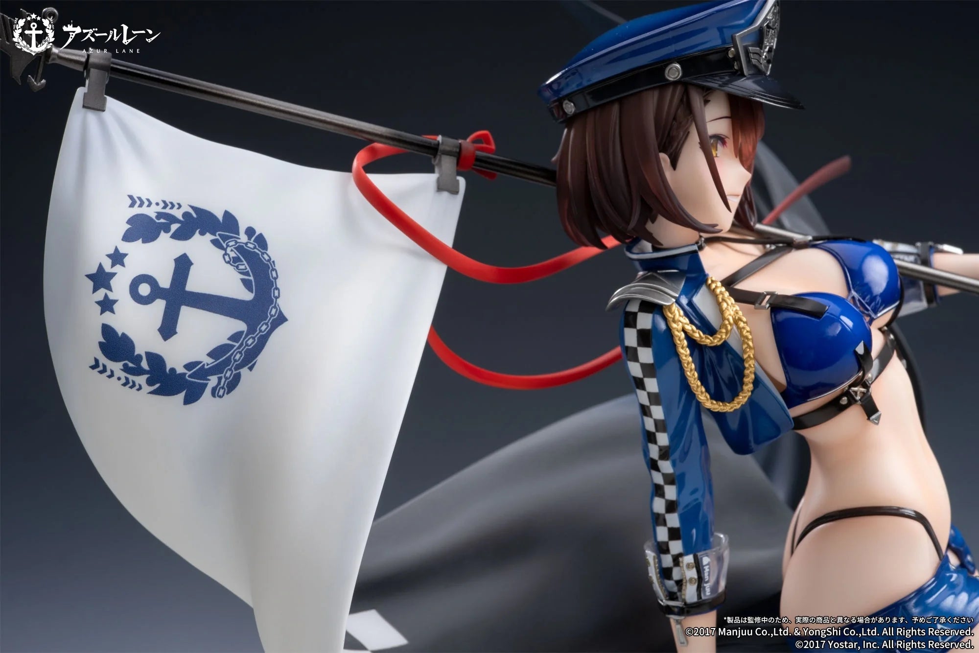 Azur Lane - Baltimore(Finish Line Flagbearer Ver.) 1/7 Scale Figure(With Gift) Apex Innovation