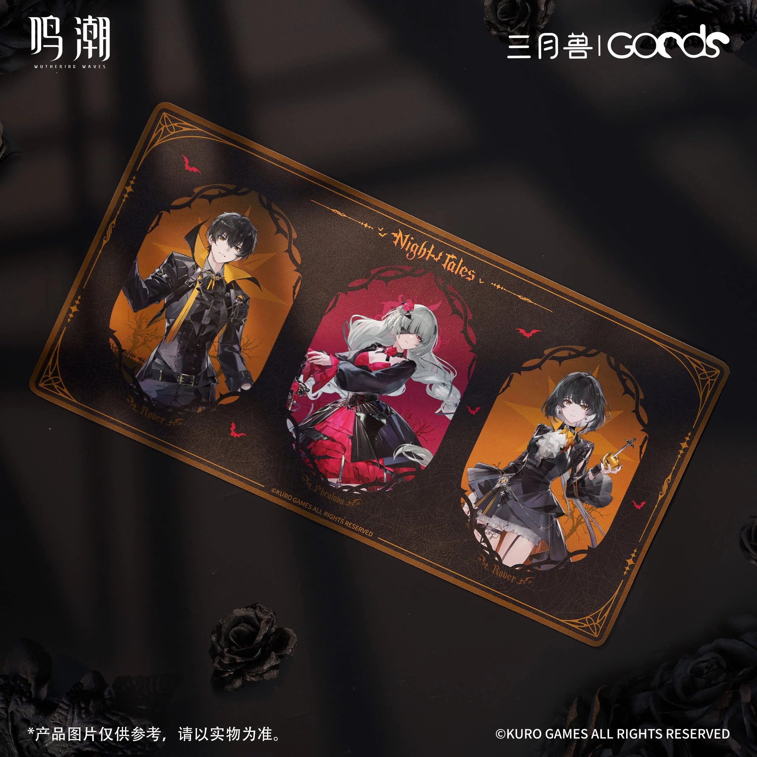 Wuthering Waves - Night Tales Series Mouse Pad KURO GAMES