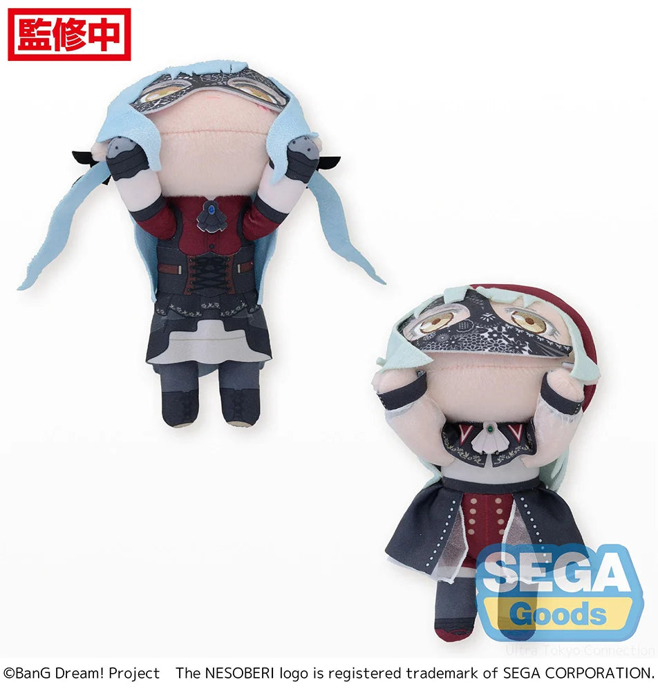 BanG Dream! Girls Band Party! - Ave Mujica Vol.1 NESOBERI Lay-Down Plushie SEGA