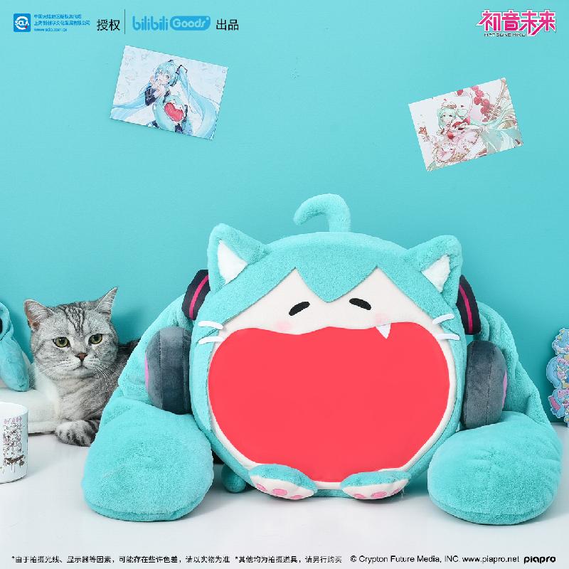 Hatsune Miku - Hatsune Miku 2022 New Smile Itabag Moeyu