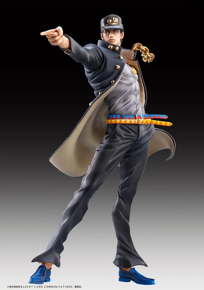 JoJo's Bizarre Adventure - Jotaro Kujo (re-run) Non Scale Figure Medicos Entertainment