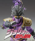 JoJo's Bizarre Adventure: Stardust Crusaders - Star Platinum Third Chozokado Action Figure Medicos Entertainment