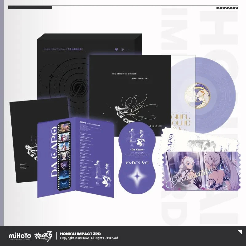 Honkai Impact 3rd - The Moon’s Origin and Finality Vinyl Record Gift Box miHoYo