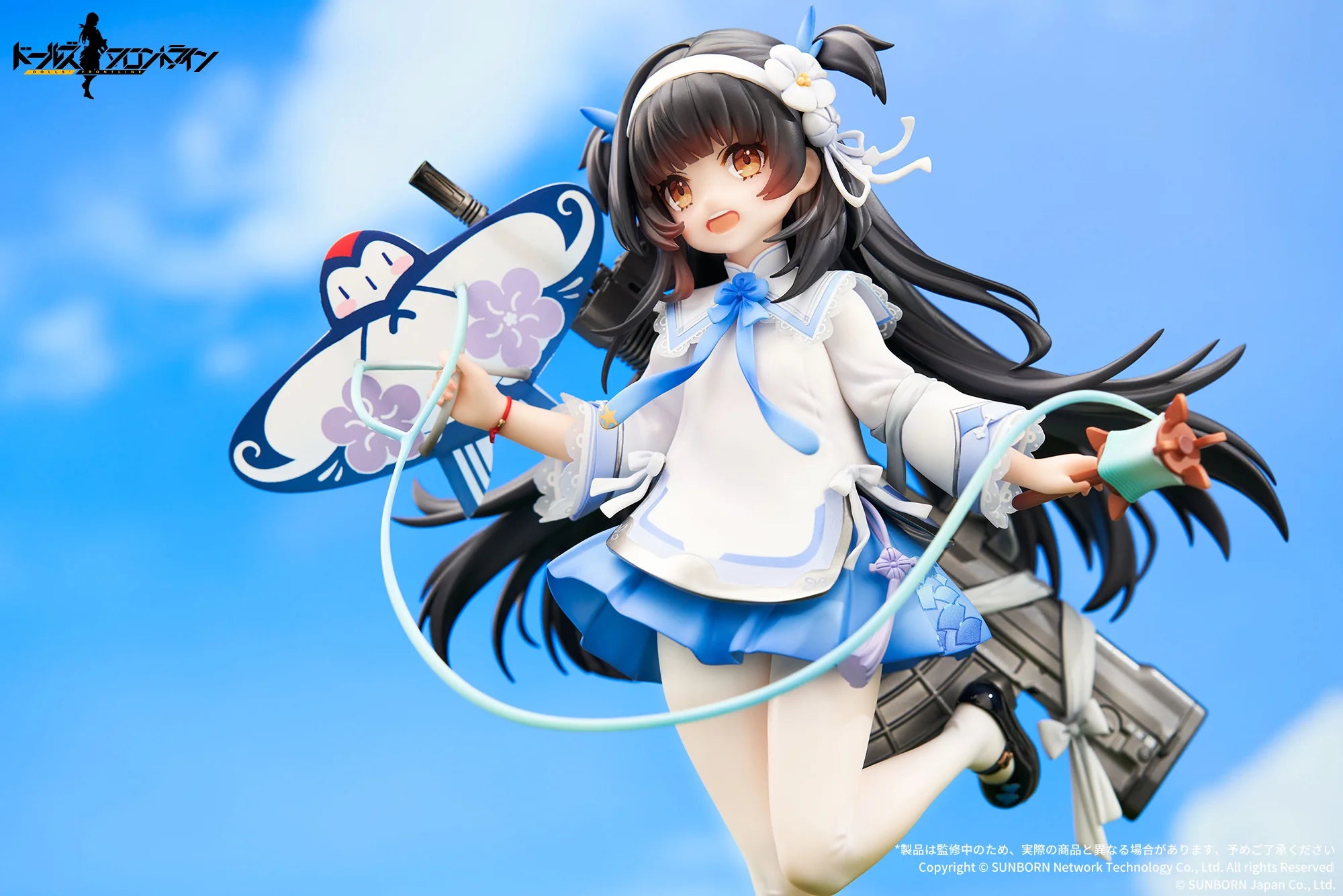 Girls' Frontline - Type95(Kite Flyer in Spring Ver.) 1/7 Scale Painted Figure Apex Innovation