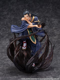 Jujutsu Kaisen 0 - Suguru Geto 1/7 scale figure eStream
