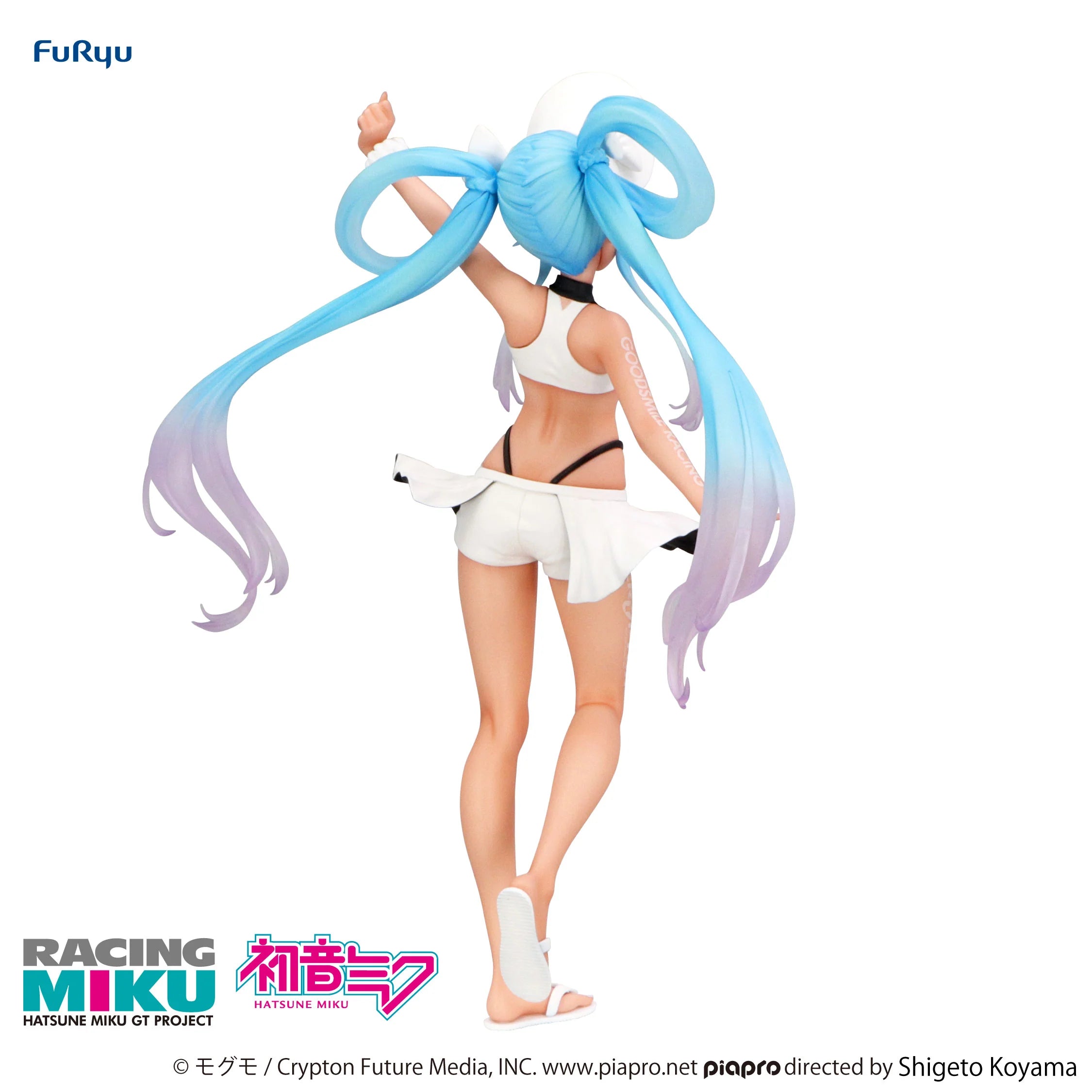 Vocaloid - Racing Miku (2024 Summer Holiday Ver.) Prize Figure Furyu