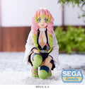 Demon Slayer: Kimetsu no Yaiba - Mitsuri Kanroji (Hashira Meeting) Prize Figure SEGA