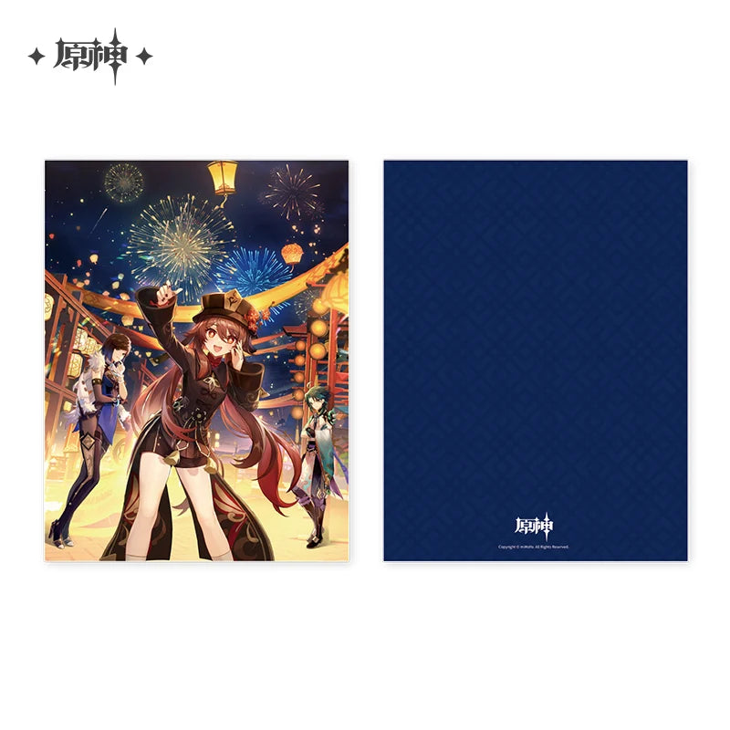 Genshin Impact - Genshin Impact Theme Series Folder miHoYo